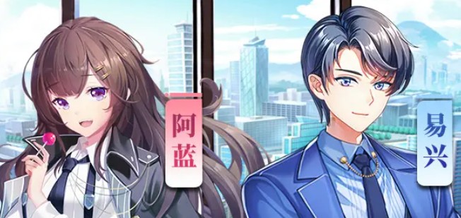 我老婆是天使正版