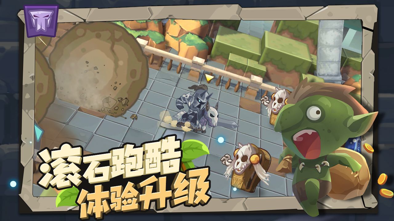 小心兽人(5)