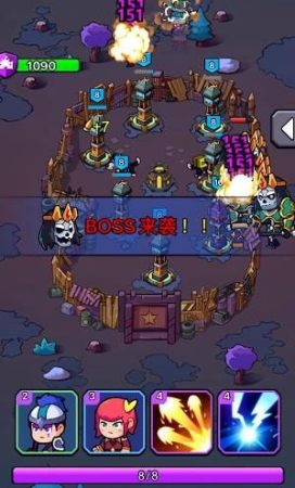喷射炮塔手游免费版
