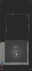 特种战术(Vodobanka)安卓免费版(2)