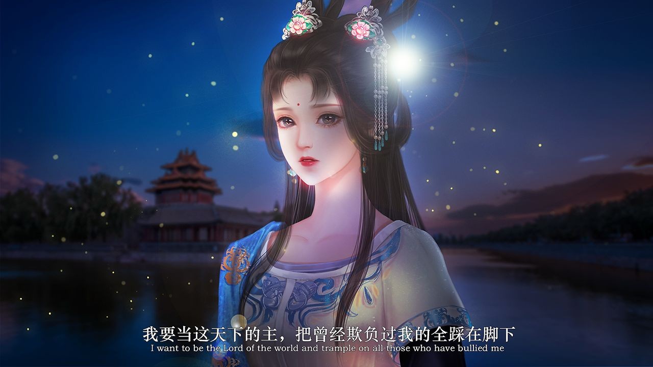 魔帝游戏官方最新版