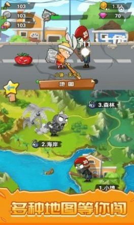 僵尸大乱斗保卫后院手游无广告版