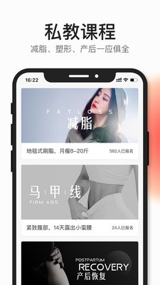 好跳通用版图3
