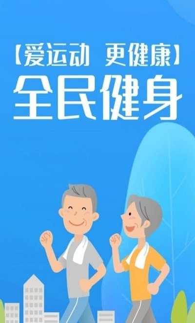 妙趣通用版图1