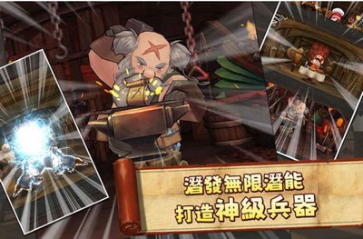 秘密宿屋游戏绿色版