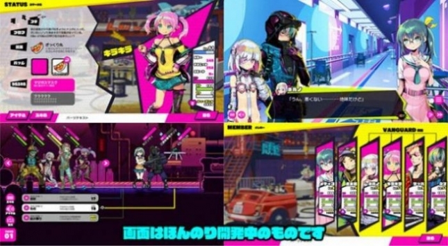 多娜多娜一起干坏事吧手游版