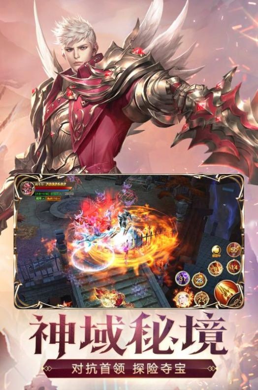 妖媚琉璃最新免费版