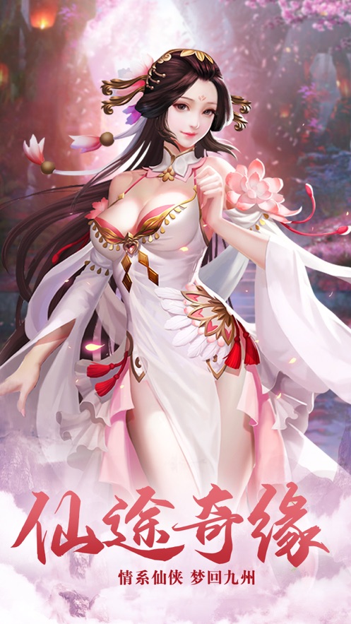 一脚一个天骄真的是好可怕呢直装版