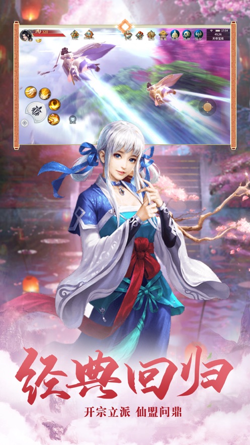 一脚一个天骄真的是好可怕呢直装版