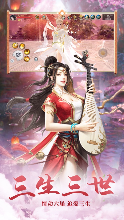 一脚一个天骄真的是好可怕呢直装版