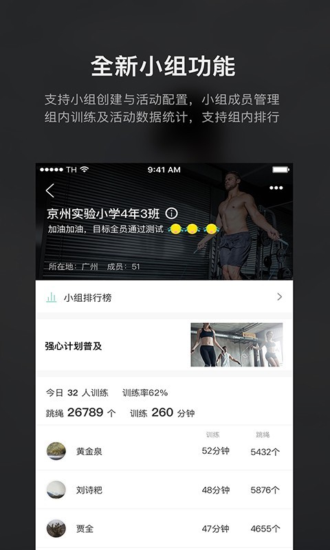 Loop免费原版图2