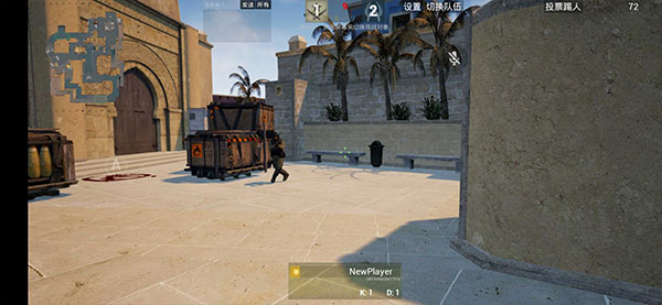csgo免费原版(2)