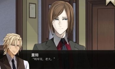 干燥愉悦的酒吧安卓版