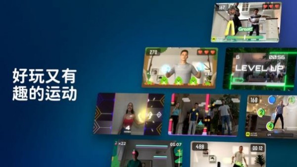 活力街手机免费版图4