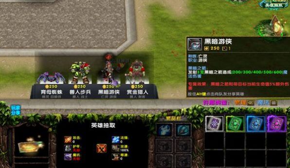 神明创想rpg游戏官方最新版