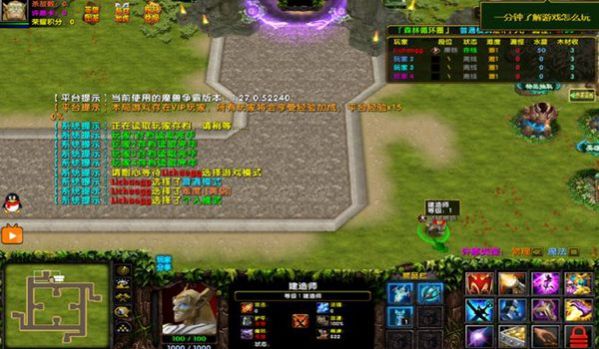 神明创想rpg游戏官方最新版