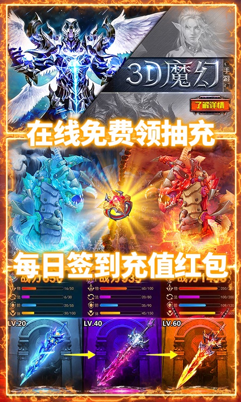 云巅原版