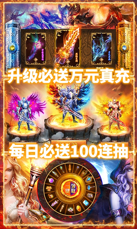 云巅原版
