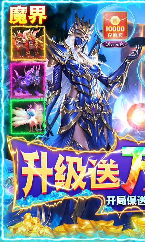 云巅原版