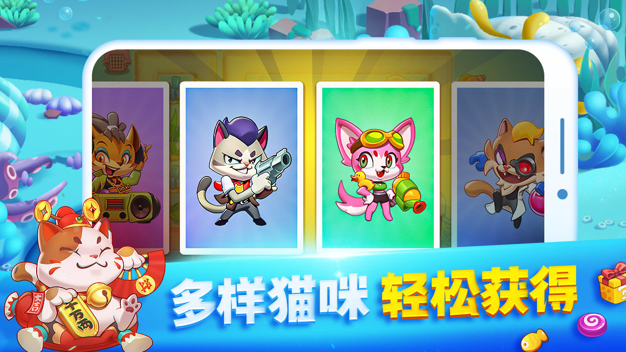 迷你守卫队游戏完整版
