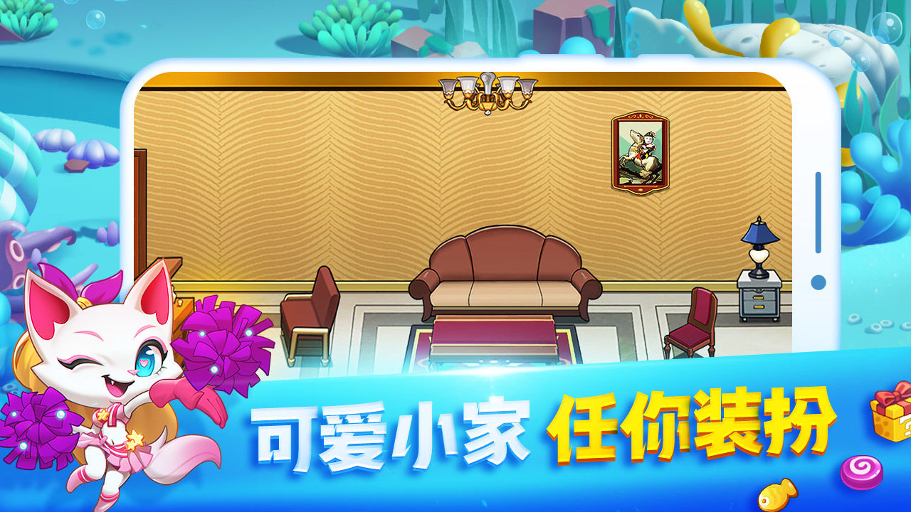 迷你守卫队游戏完整版