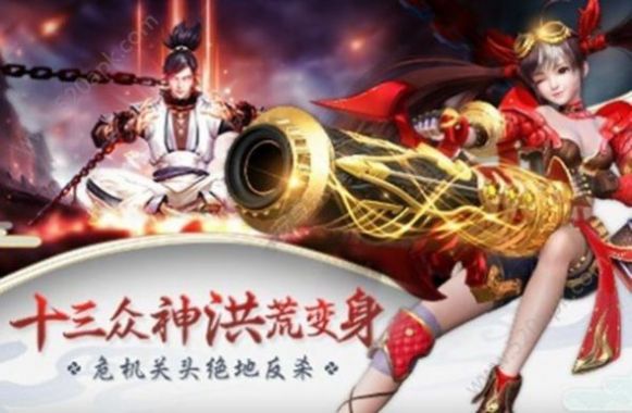 茅山传人官方最新版