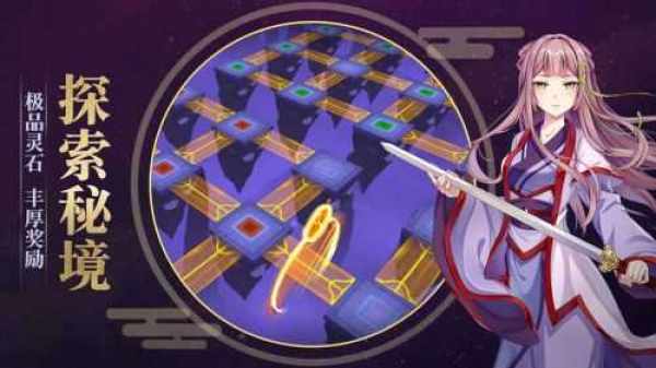 深空彼岸原版