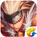 地下城与勇士体验服手机最新版