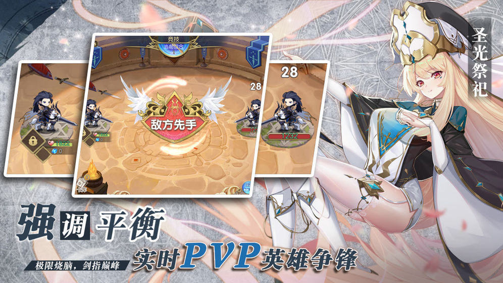 魔卡之耀原版