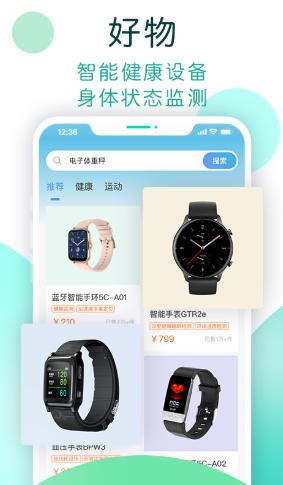 NOW免费原版图1