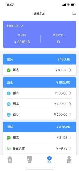 雾加无广告版图3