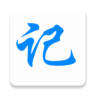 大数据速记安卓直装版