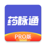 药脉通Pro免费版