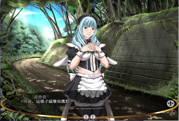 大小姐的恶堕学院汉化版