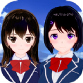 樱花女生学院游戏官方版