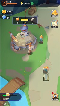 魔物你别浪免费版