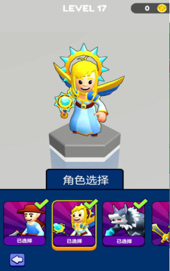 突变战争正版