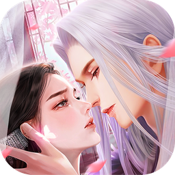 梦汐缘官方版