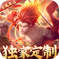 战玲珑2手游无广告版