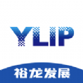 裕龙发展正版