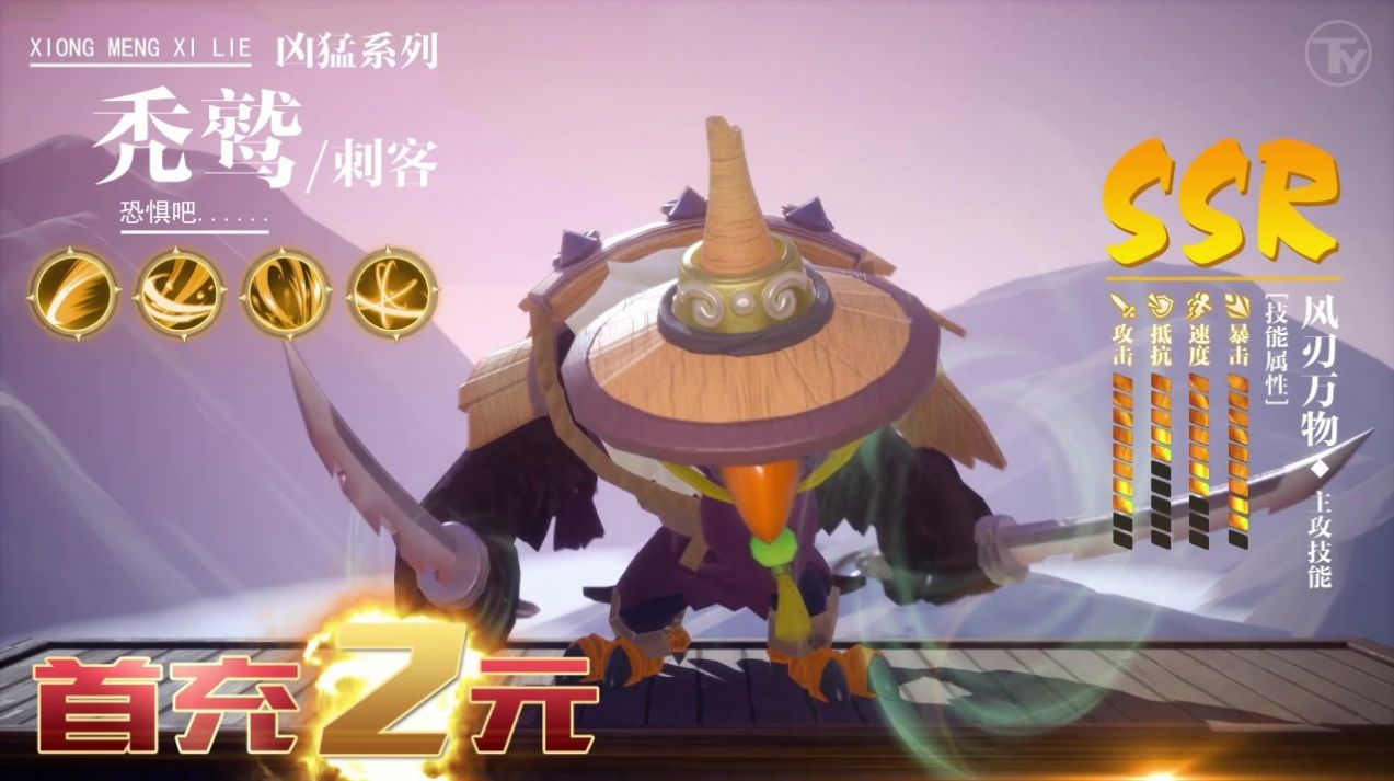 欢乐小酒馆手机最新版