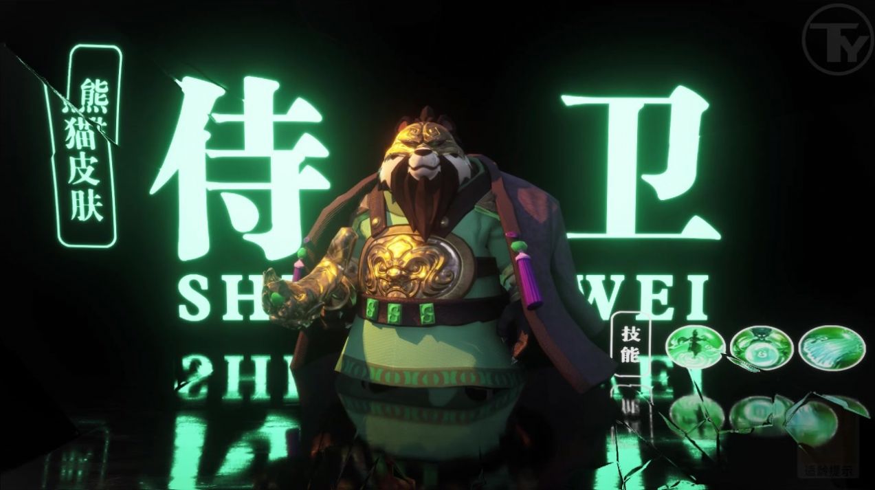 欢乐小酒馆手机最新版