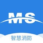 明厦智慧消防安卓直装版