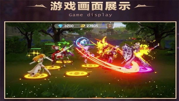 潘多拉契约游戏纯净最新版