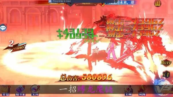 放置深渊手游免费版