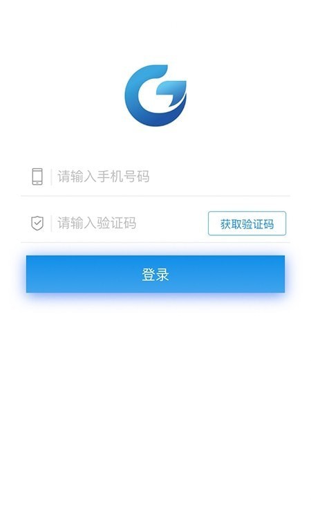 漯易采手机最新版图3