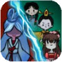 躺平发育2直装版