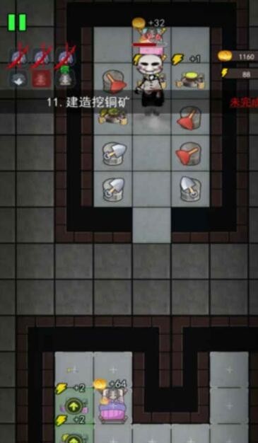 猛鬼宿舍传官方最新版