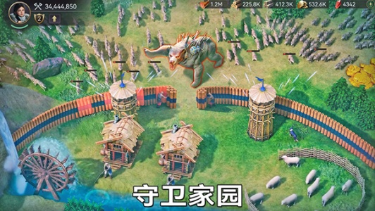 维京崛起国际版(2)