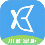 小彬掌柜安卓免费版